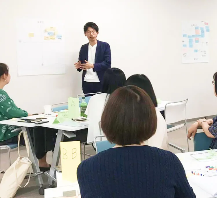 OTD認定講師制度